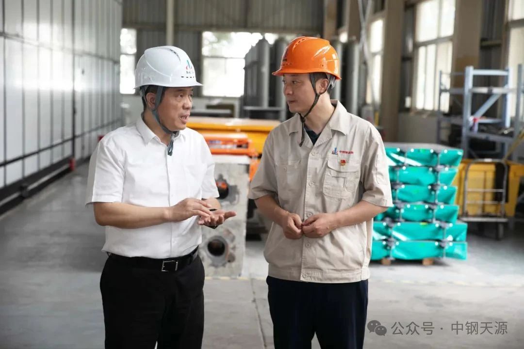 走现场跑市场 | 中钢集团党委书记、董事长刘国旺到中钢制品院质检中心调研指导工作