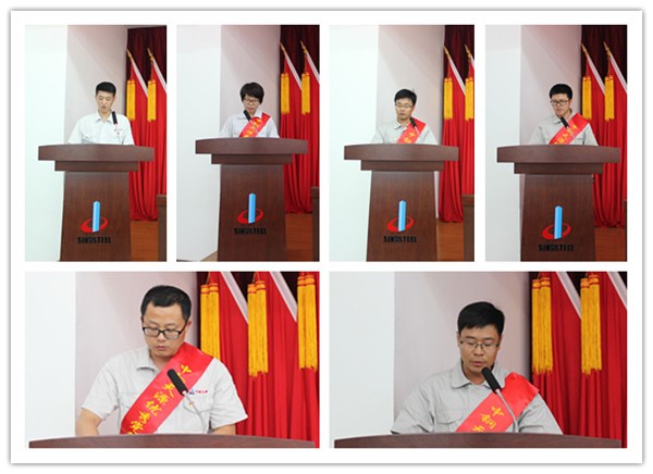 先进集体、个人代表发言.jpg