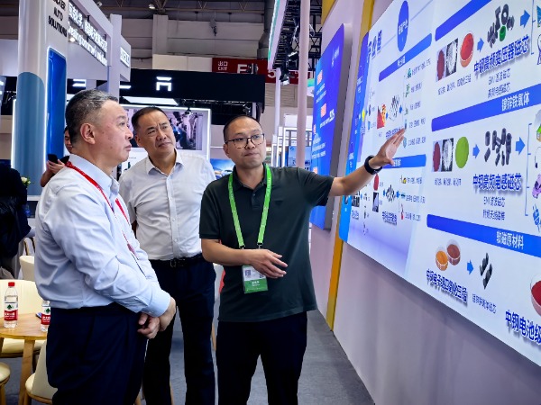 图片2-官网_600x450.jpg